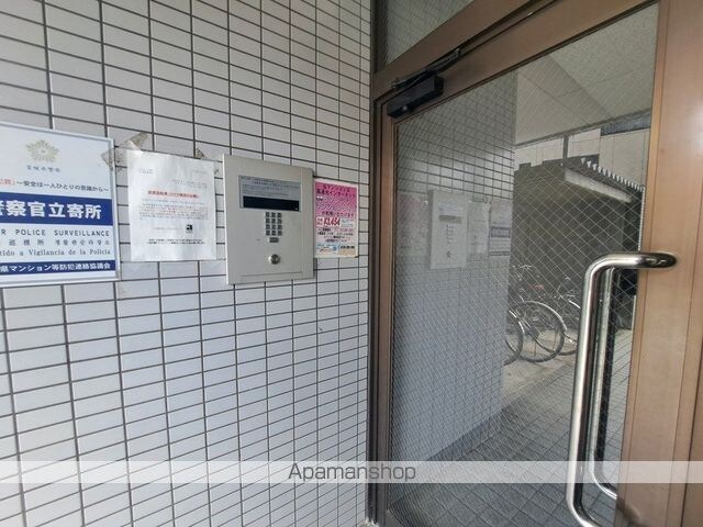 メゾンドール室町[1R/23.36m2]の共用部2