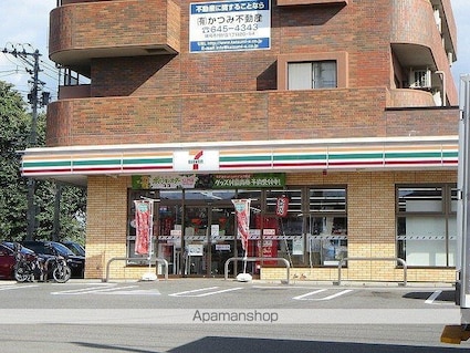 エスメラードＣ[2K/35m2]の周辺8