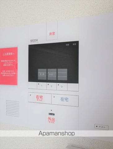 クレイノ吉見ノ里Iの内装写真