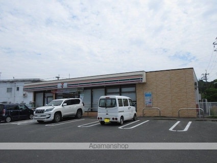 ファーネスト・クヌギ[1LDK/50.13m2]の周辺1