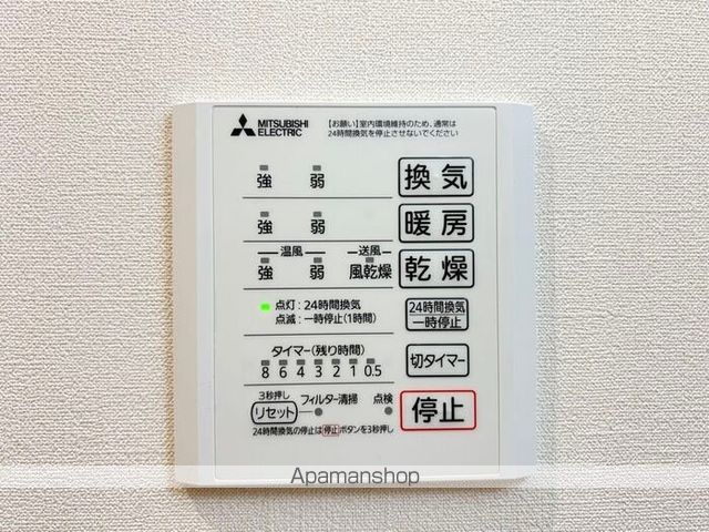 グランツィーモの内装写真