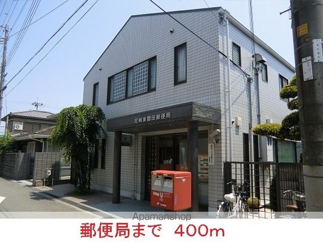 マーベラスライフの周辺写真
