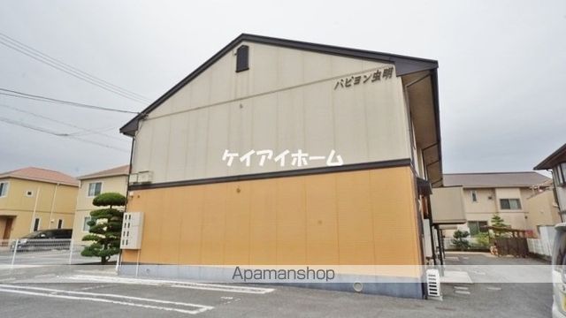 パピヨン虫明のその他写真