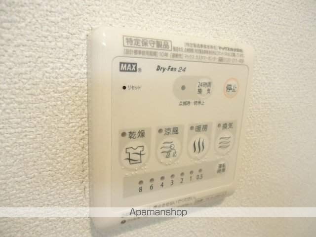 ペットピア春日の内装写真