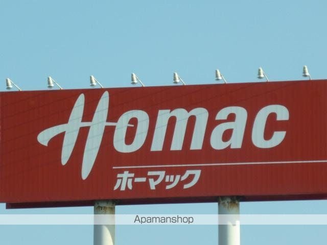 エンプレスIの周辺写真