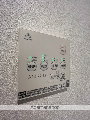 レア松戸の内装写真