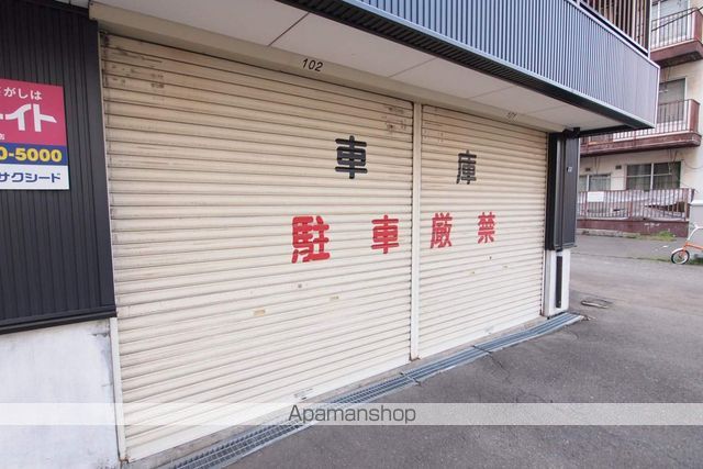 丸善ビルのその他写真