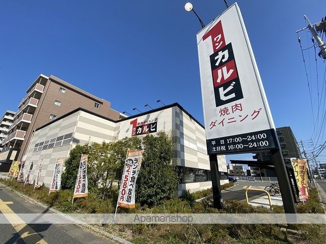 LES MAYU 今宿の内装写真