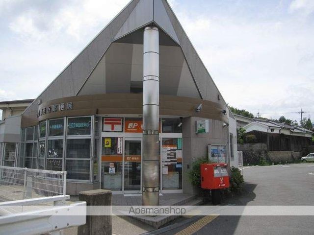 ハイムフォーシーズンの周辺写真