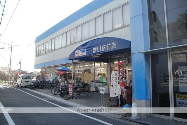 サンハイム西村IIの周辺写真