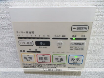 レジディア目白[1R/33m2]の内装3