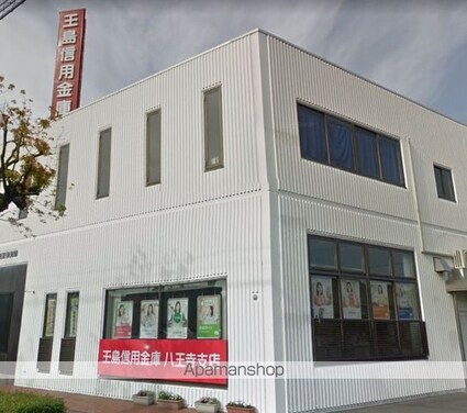 岡山県倉敷市日吉町[2DK/47.54m2]の周辺7