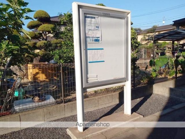 レオパレスLA NINAのその他写真