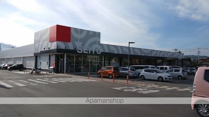 カサトーレ清水[1LDK/46m2]の周辺2