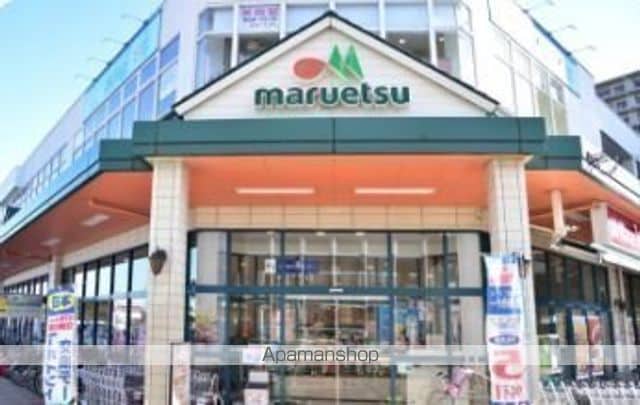 ヒカルサ三郷中央 307 ｜ 埼玉県三郷市新和３丁目110（賃貸アパート1K・3階・27.02㎡） その15