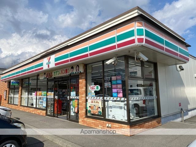 ジェーハイツ千歳寿の周辺写真