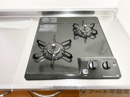 ネスト山越[1R/21.36m2]の内装7