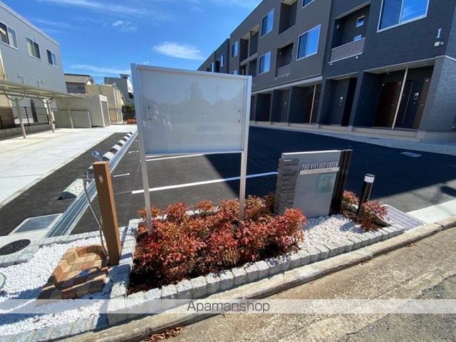 ザ・ビレッジグリーン福岡町Iのその他写真