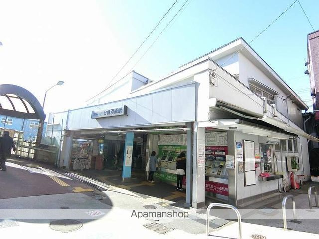 ルーエハイム府中の周辺写真