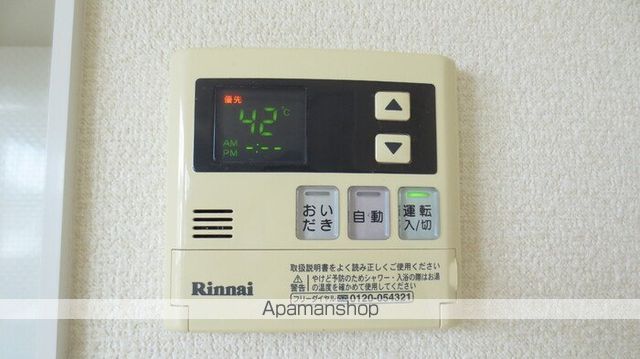 フルールの内装写真