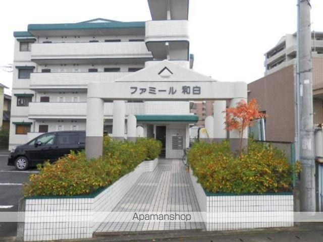 ファミール和白のその他写真