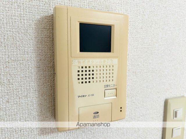 オズカKの内装写真