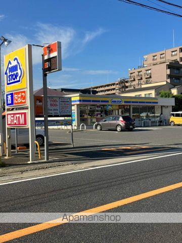 プライマル・スパイアの周辺写真