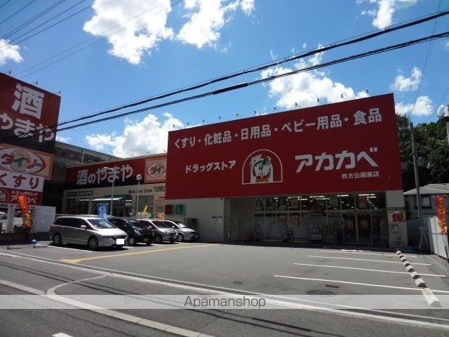 パークハイツエクセルの周辺写真