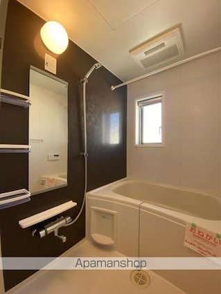 ジュネス　ガーデン[1LDK/48.65m2]のバス