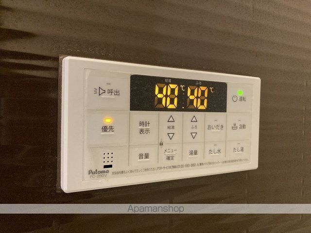 グロワールIIの内装写真