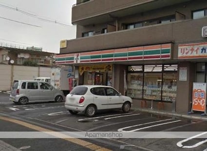 沖野３丁目アパート[2LDK/54.83m2]の周辺4