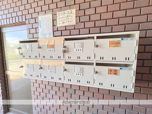 吉岡マンションのその他写真