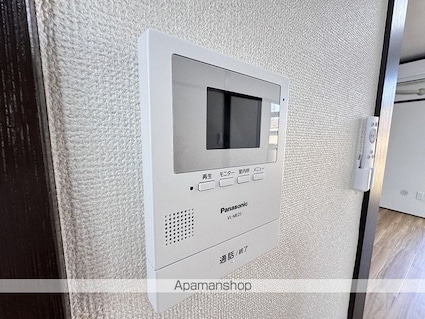 メゾンいしかわ[1LDK/34.71m2]のセキュリティ