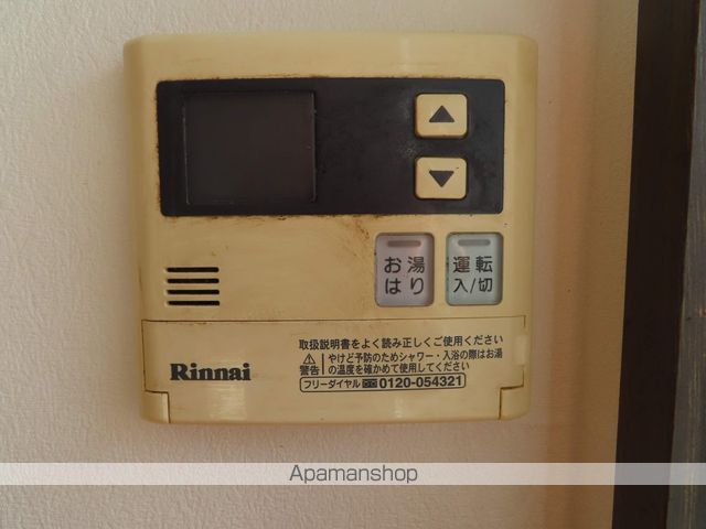 コーポあさひの内装写真