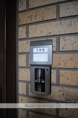 D’コート南横市 C棟の内装写真