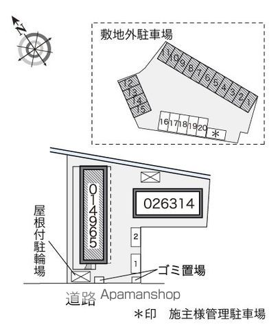 レオパレス土井駅東 205 ｜ 福岡県糟屋郡粕屋町大字江辻字長福寺895-1（賃貸アパート1K・2階・23.18㎡） その22