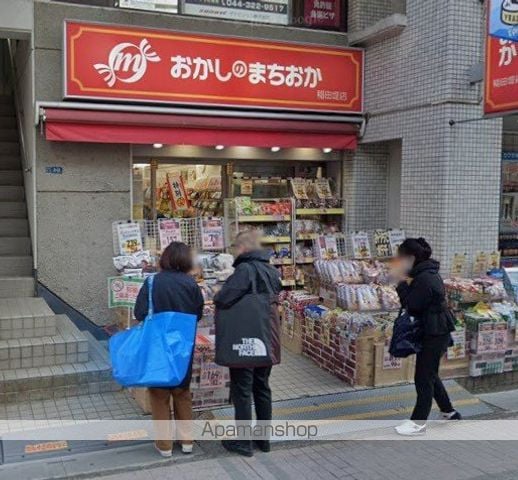 サンシャルムの周辺写真