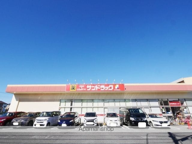 サテライト藤の周辺写真