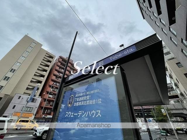 パーク・ノヴァ横浜弐番館の周辺写真