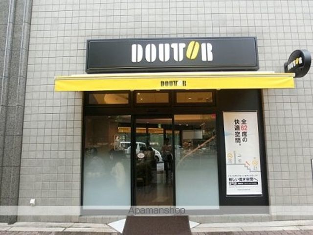 ローズコーポ西中島の周辺写真