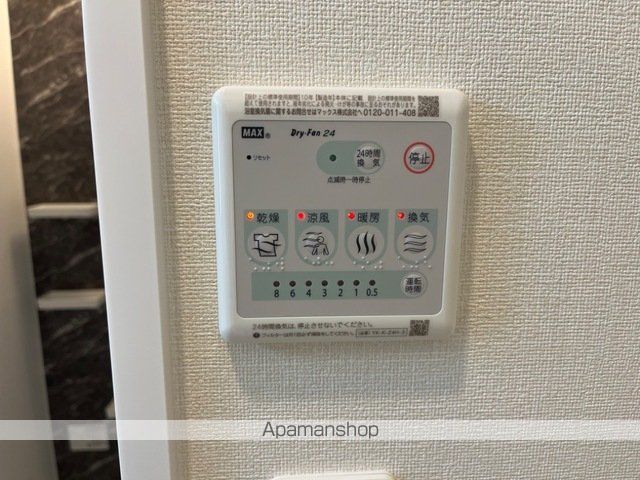 レスポワールの内装写真