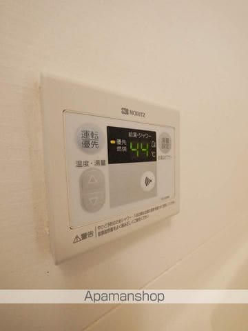 ディナスティ福島の内装写真