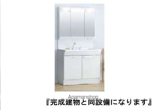 仮)西石井5丁目アパートIIの内装写真