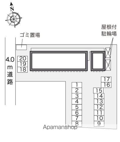 レオパレスPRIMROSEIIのその他写真
