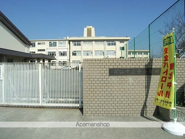 21ハイツ辰巳の周辺写真