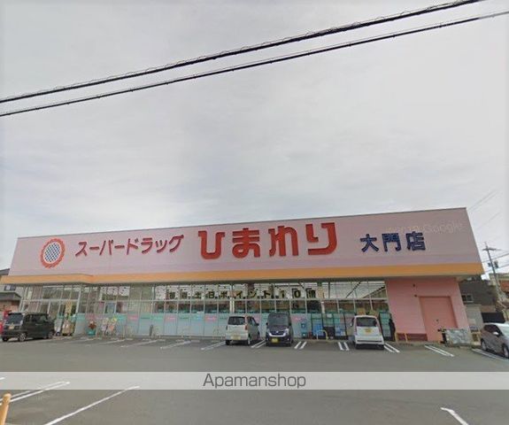 ヴィラ　プレステージ[3LDK/74.16m2]の周辺5