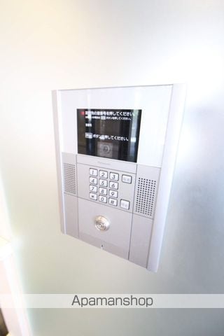 AMABILISのその他写真
