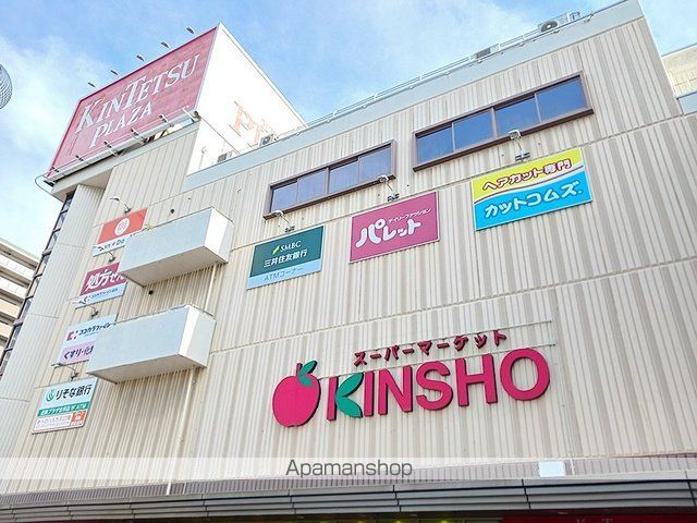 TK ResidenceIIの周辺写真