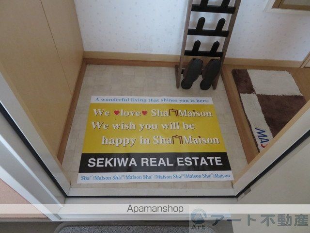 シャーメゾンMF B棟の内装写真