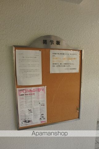 EXCELLENCEUMEDANISHIのその他写真